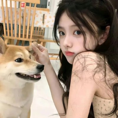 世界上最幸福的父女