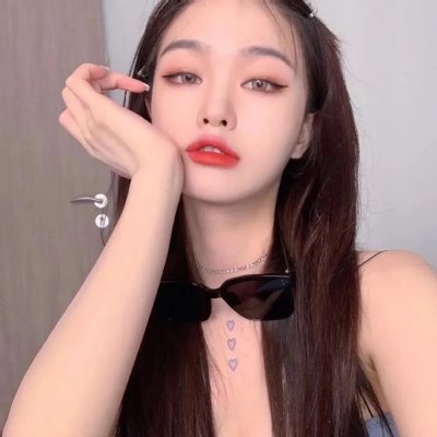 深网